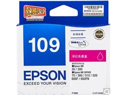 爱普生 T1093洋红色墨盒 Epson ME30 600F 650FN ME300 1100