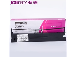 映美JMR130原装色带芯 适用机型：FP-530KIII,FP-530KIII+,FP-530KI