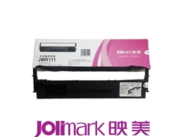 映美原装JMR111色带 LQ-380K/300KIII/360K/350K色带架 带框带芯
