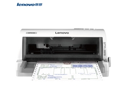 联想（Lenovo） DP518针式打印机 快递单增值税发票打印机送货单