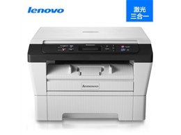 联想M7400Pro打印机复印扫描三合一体机联想M7400 PRoM7400升级