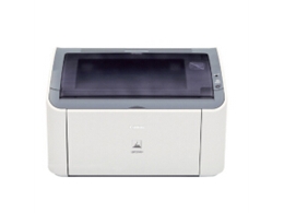 佳能LBP2900+黑白激光打印机 厂家标配