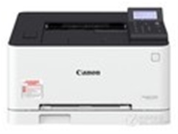 佳能（CANON） LBP611CN彩色激光网络打印机替代LBP7100CN商务办公家用