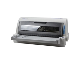 中盈NX-618平推针式打印机营改增发票 通用报表 税控票据单据打印机