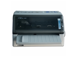 中盈NX-500F平推针式打印机税控票据发票A4纸快递单连打
