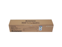 联想 Lenovo LT3620 墨粉 XM2061 2561 原装粉盒 小容量7000张碳粉