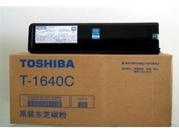 东芝1640C-5K粉适用机型：Toshiba 163/165/203/205/166/167/20