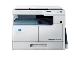 美能达6180最便宜A3复印机打印、复印。扫描、3合一，多功能一体机