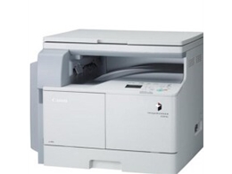 佳能IR2002GA3幅面，20页/分，标配打印、复印、彩色扫描、网络打印
